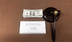 新疆司法亲子鉴定到哪里做(办理地址)